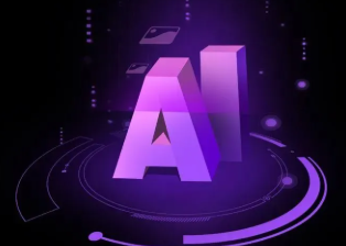 岷县智能化浪潮下，AI如何重塑普通人的生活质感